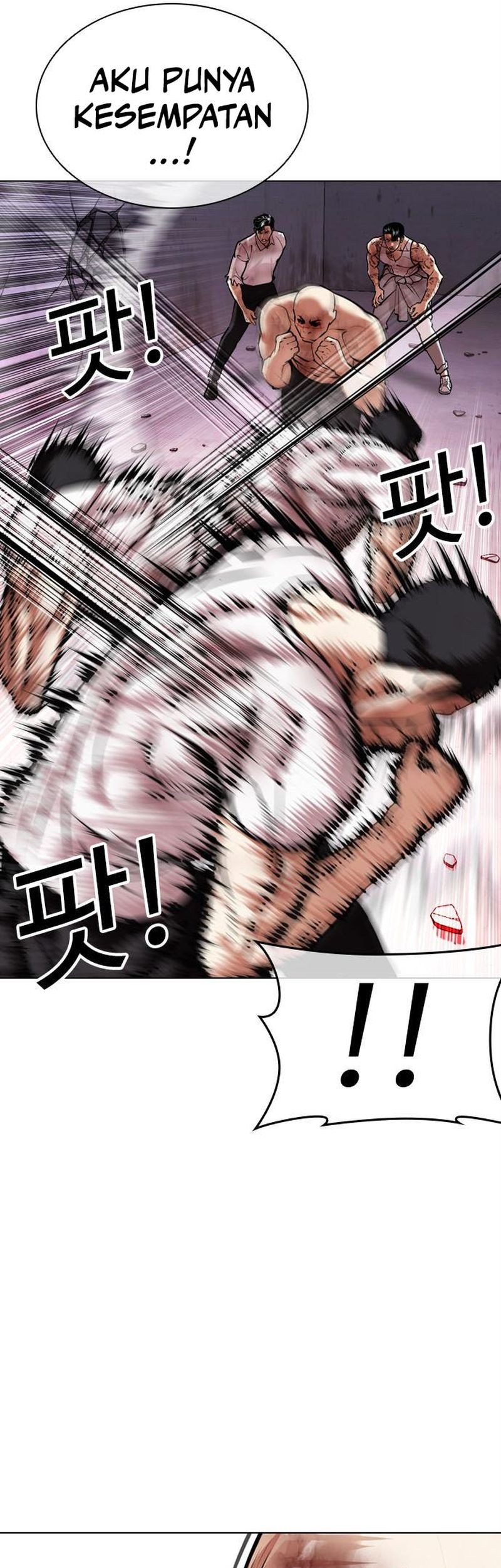 Lookism Chapter 470 - halaman 6
