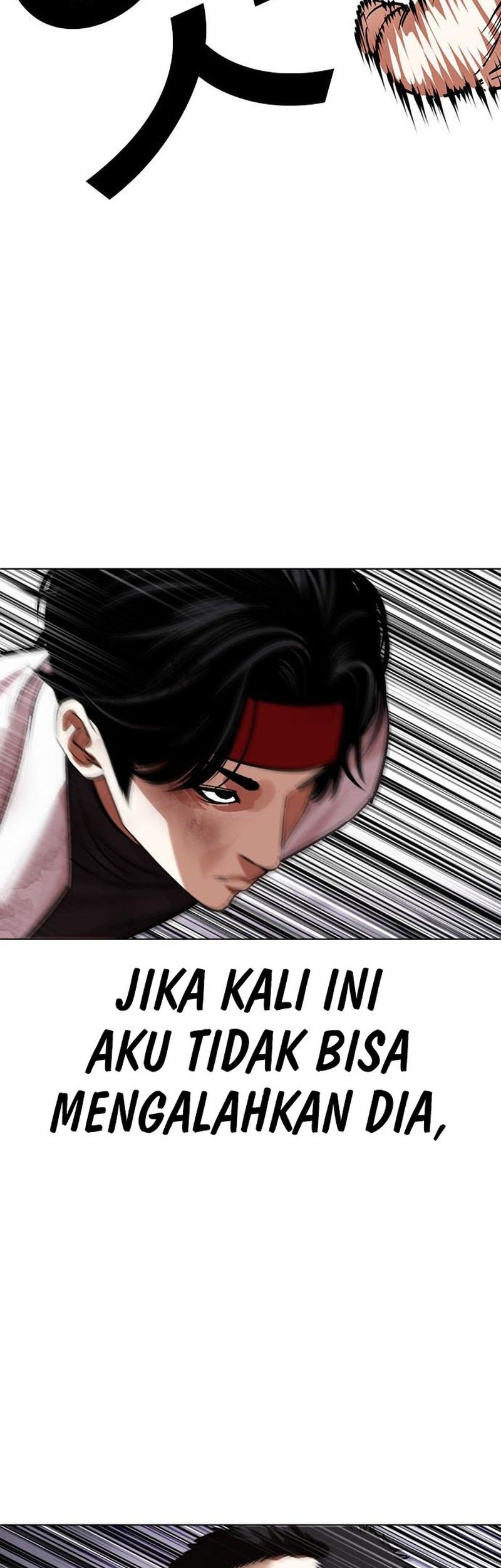 Lookism Chapter 470 - halaman 63