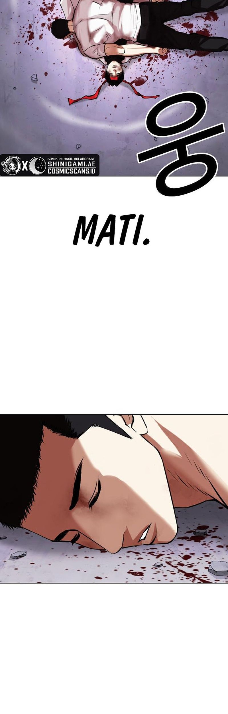 Lookism Chapter 470 - halaman 73