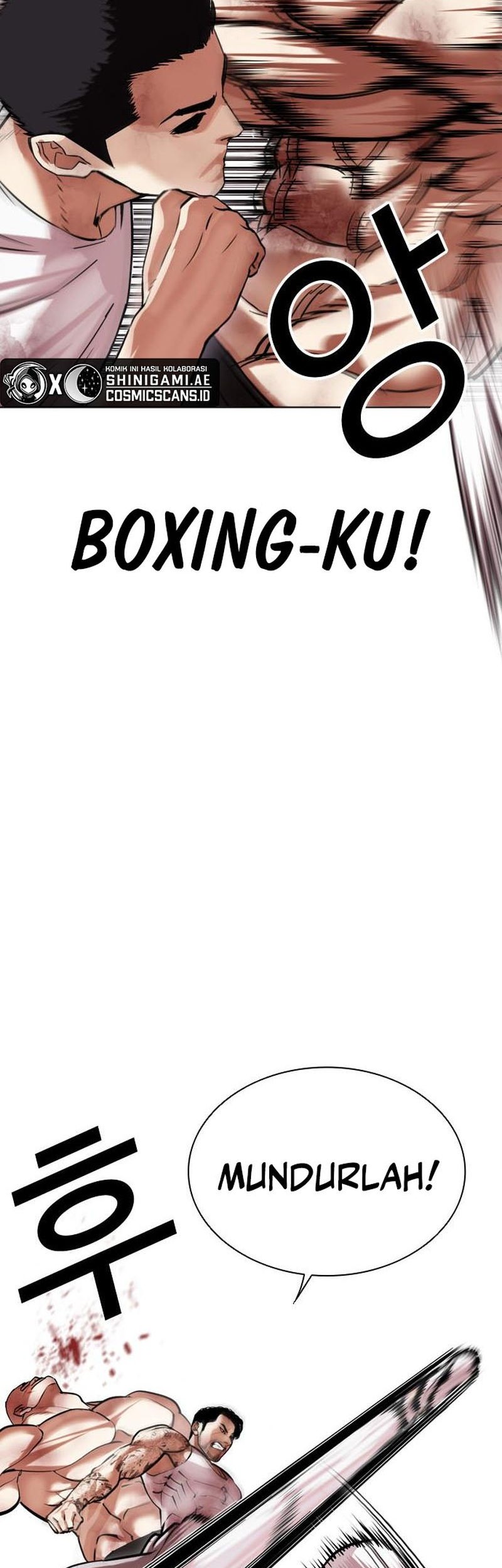 Lookism Chapter 470 - halaman 8
