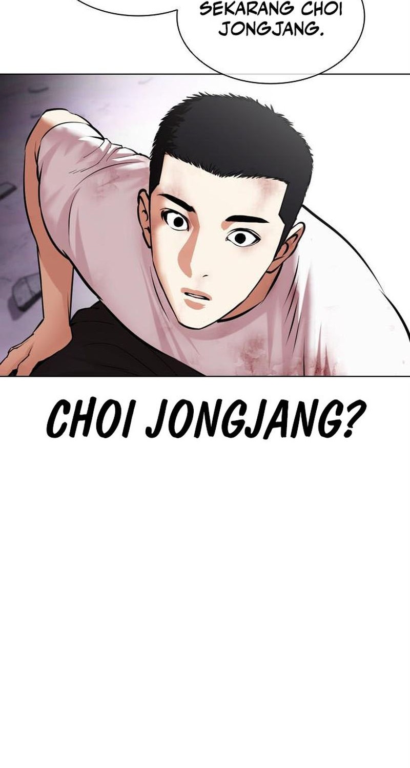 Lookism Chapter 470 - halaman 93