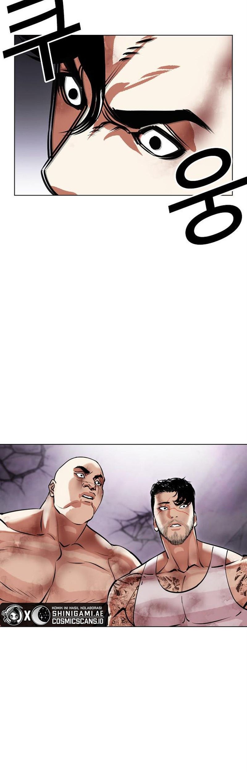 Lookism Chapter 470 - halaman 97