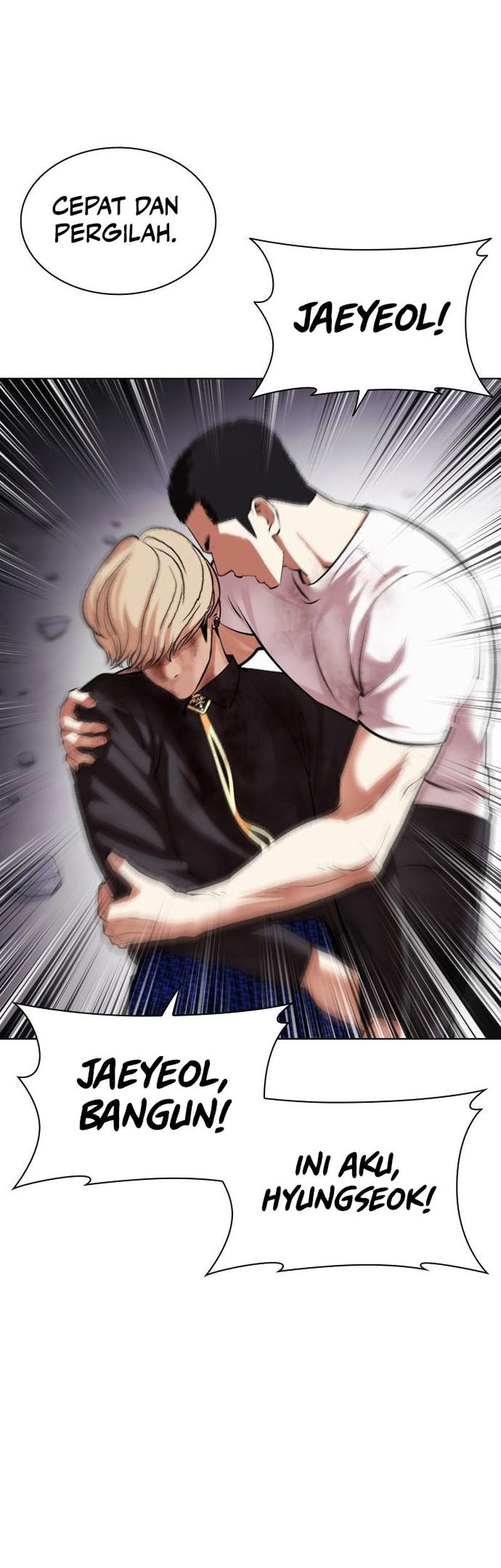 Lookism Chapter 471 - halaman 10