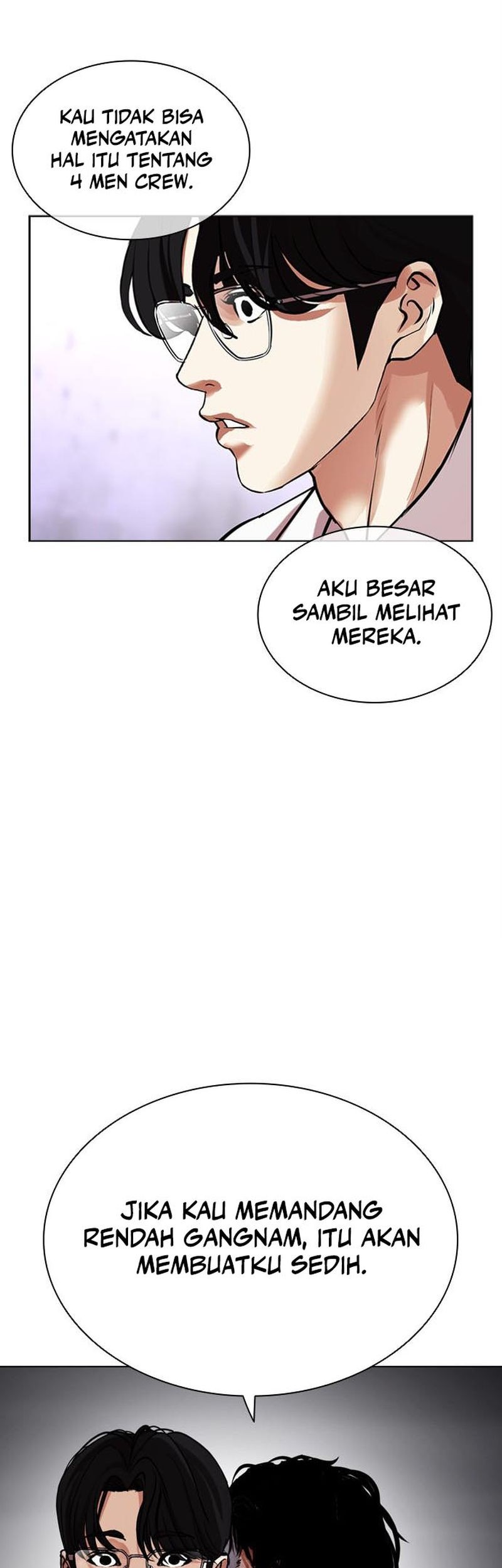 Lookism Chapter 471 - halaman 100