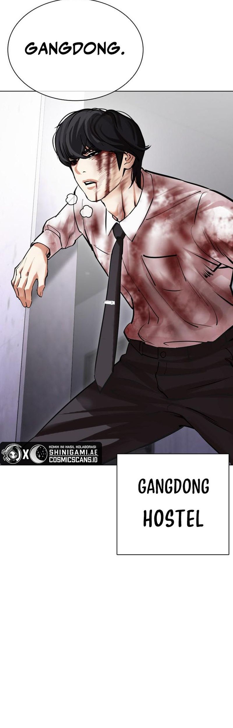 Lookism Chapter 471 - halaman 103