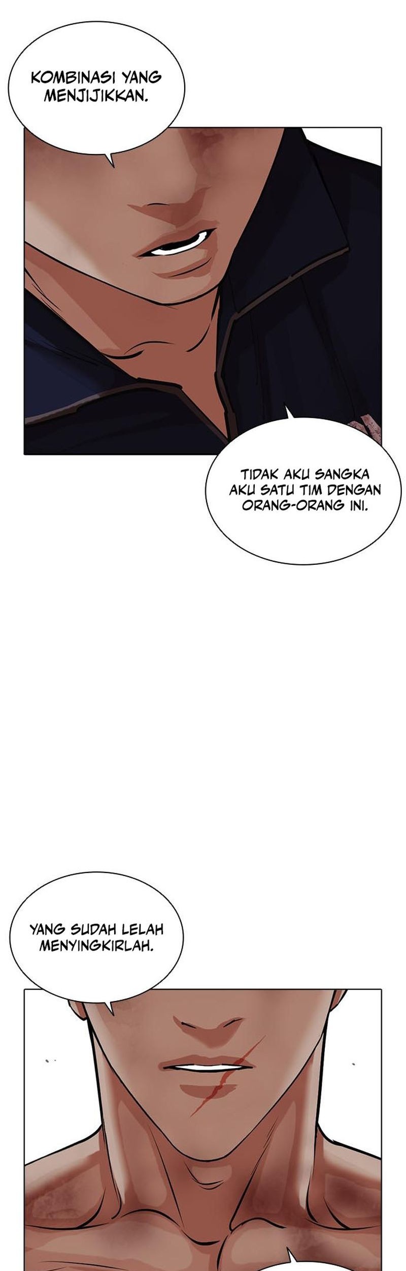 Lookism Chapter 471 - halaman 104