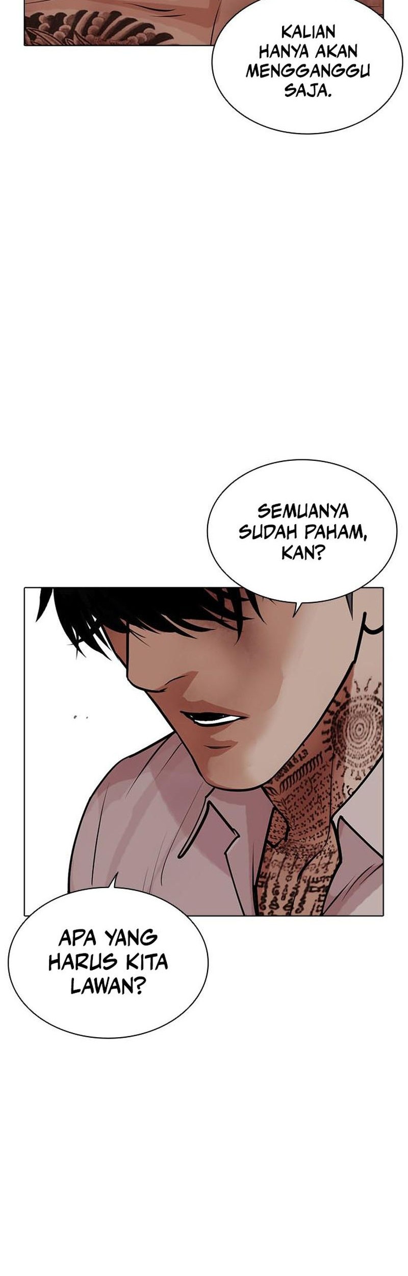 Lookism Chapter 471 - halaman 105