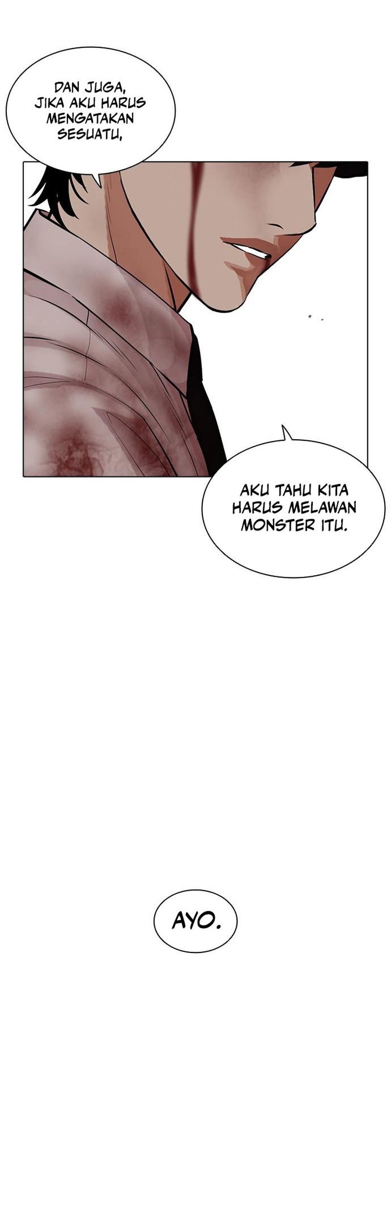Lookism Chapter 471 - halaman 106