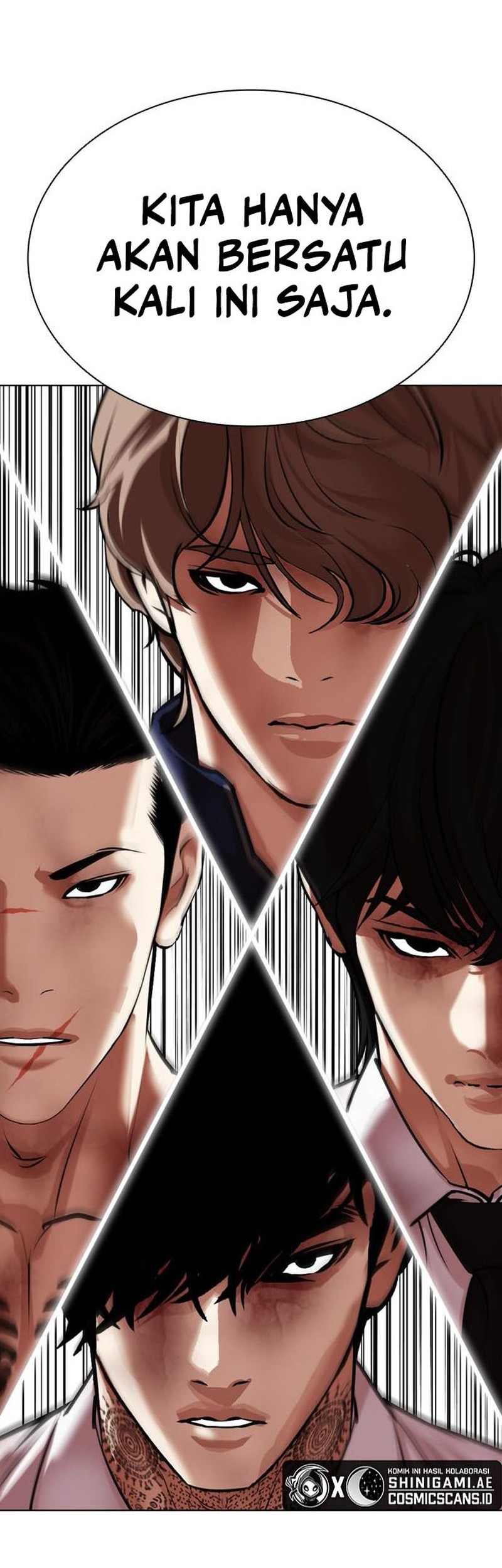 Lookism Chapter 471 - halaman 107