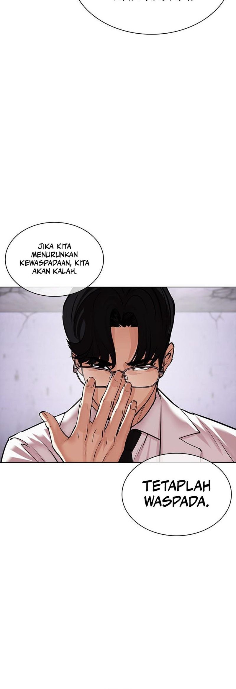 Lookism Chapter 471 - halaman 109