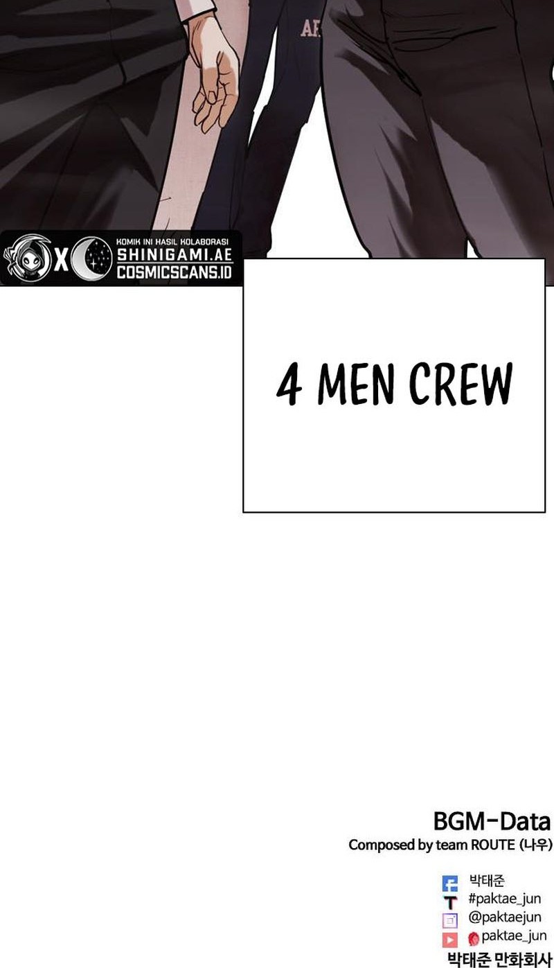 Lookism Chapter 471 - halaman 111