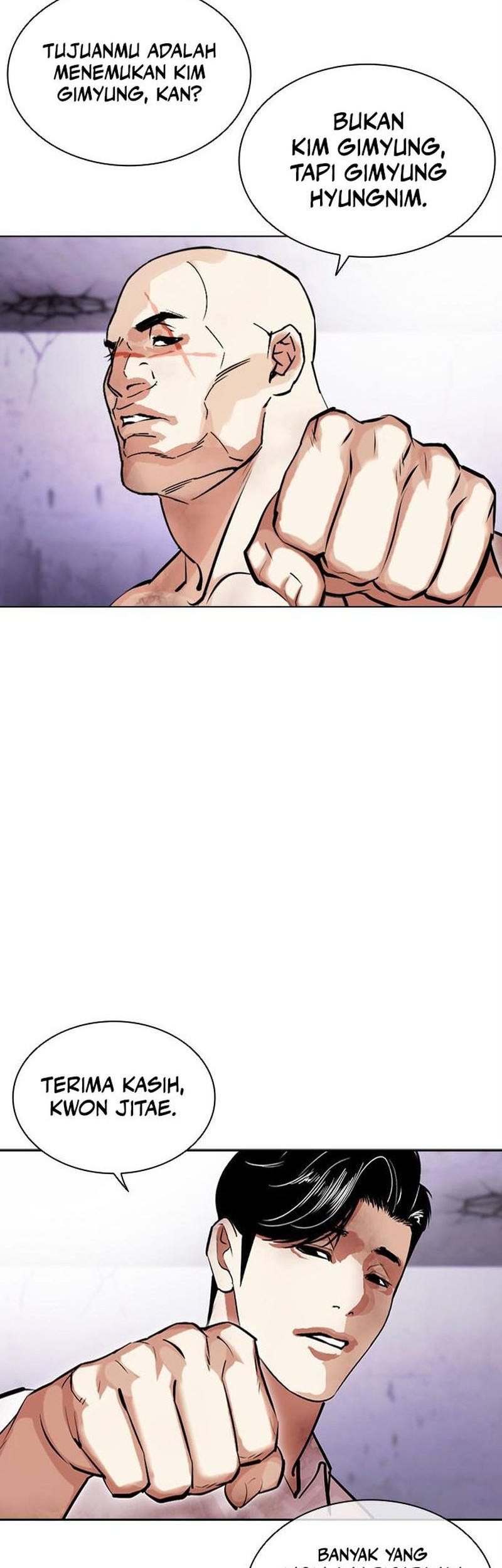 Lookism Chapter 471 - halaman 15