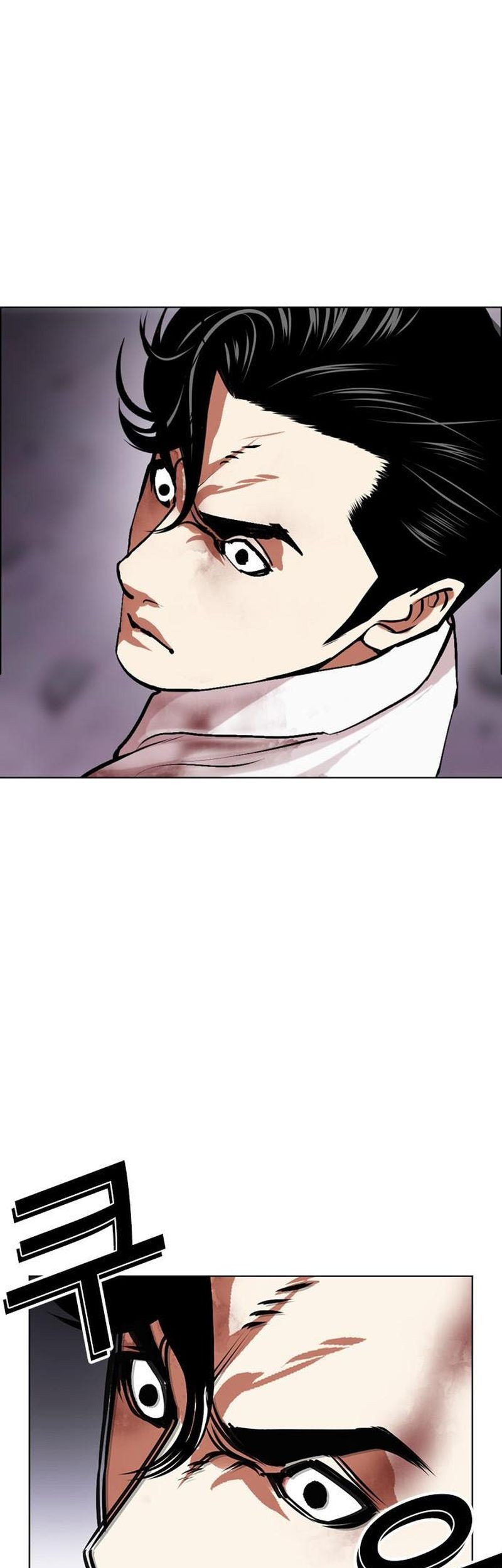 Lookism Chapter 471 - halaman 2