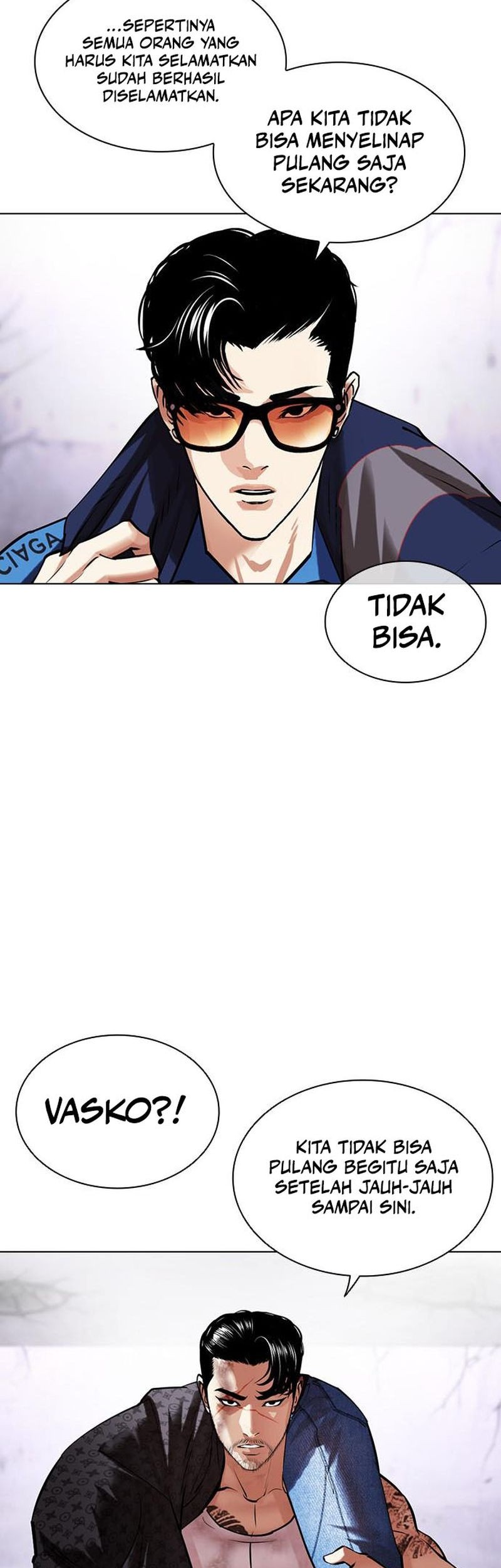 Lookism Chapter 471 - halaman 20