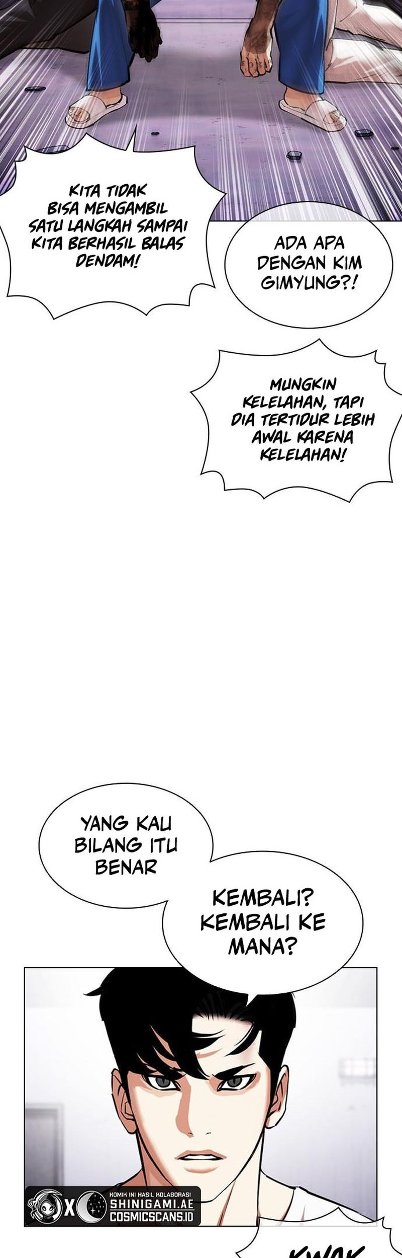 Lookism Chapter 471 - halaman 23