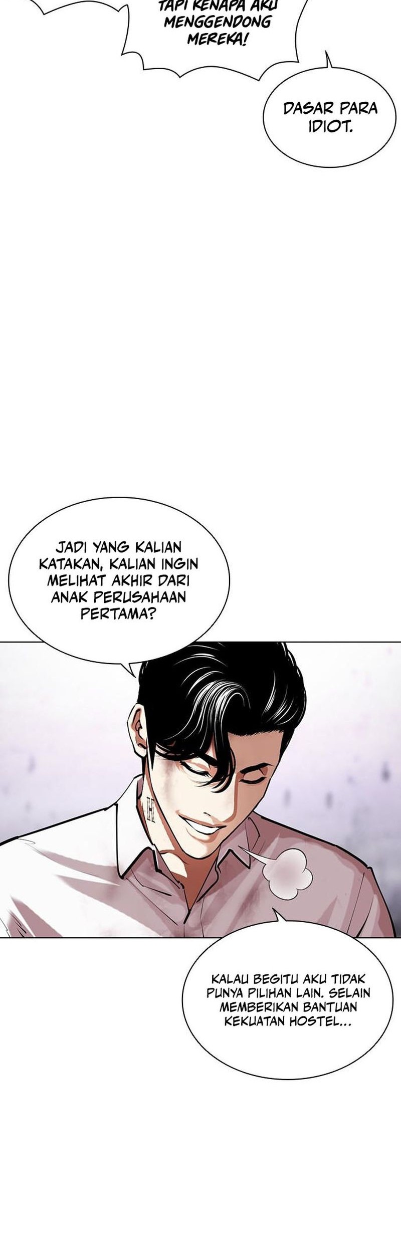 Lookism Chapter 471 - halaman 25