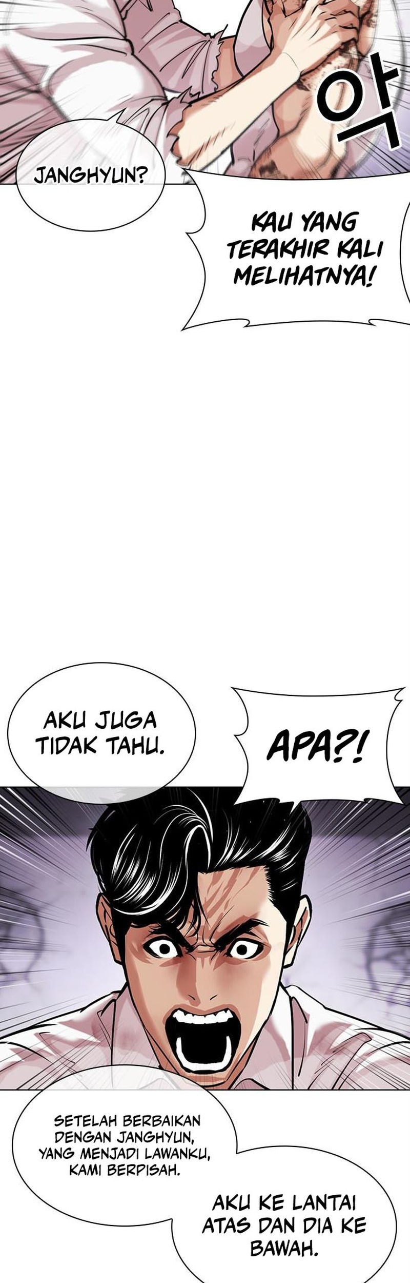 Lookism Chapter 471 - halaman 28