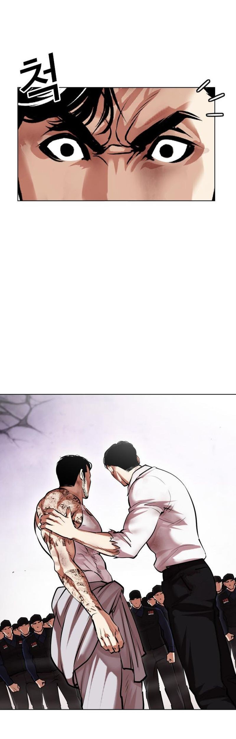 Lookism Chapter 471 - halaman 30