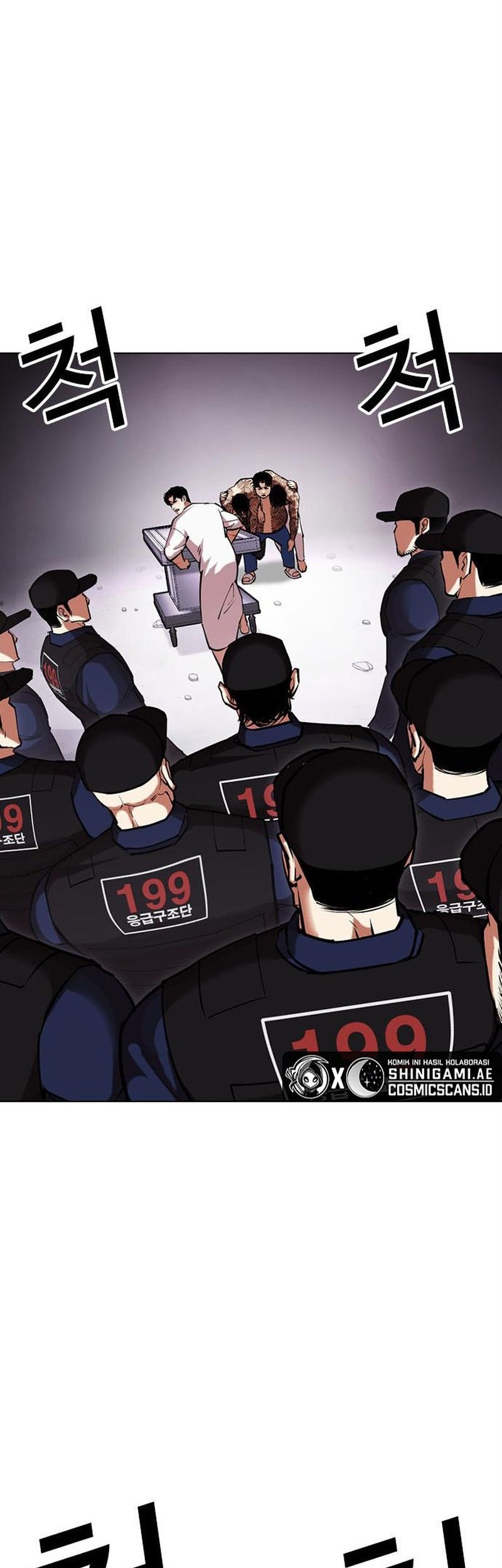 Lookism Chapter 471 - halaman 31