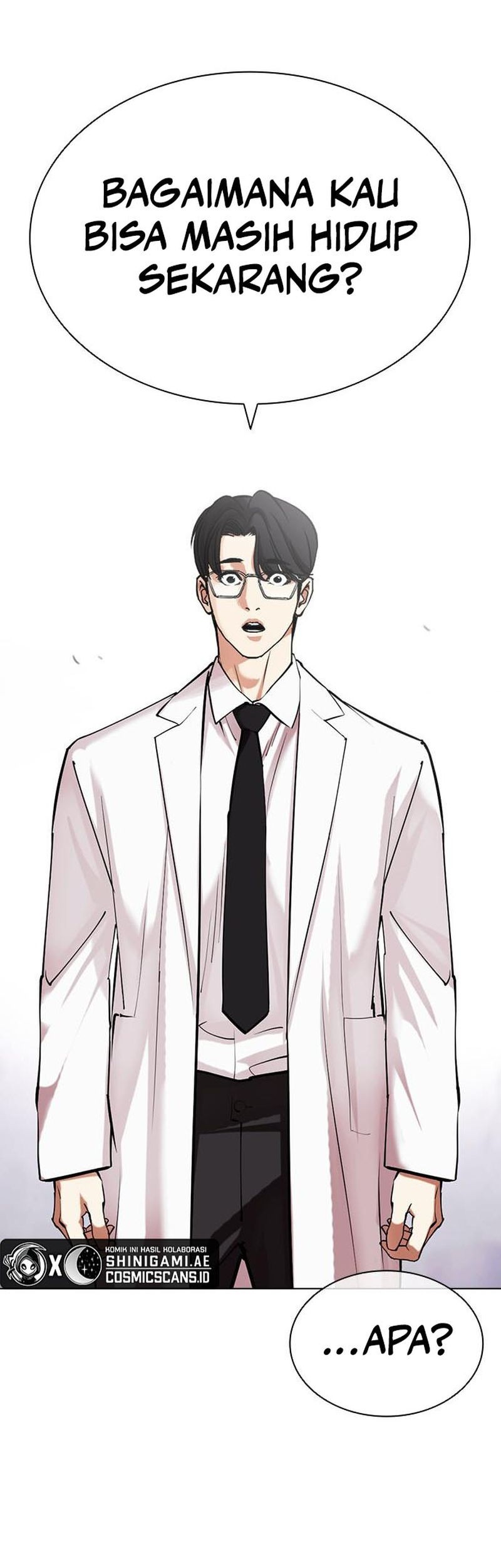 Lookism Chapter 471 - halaman 48