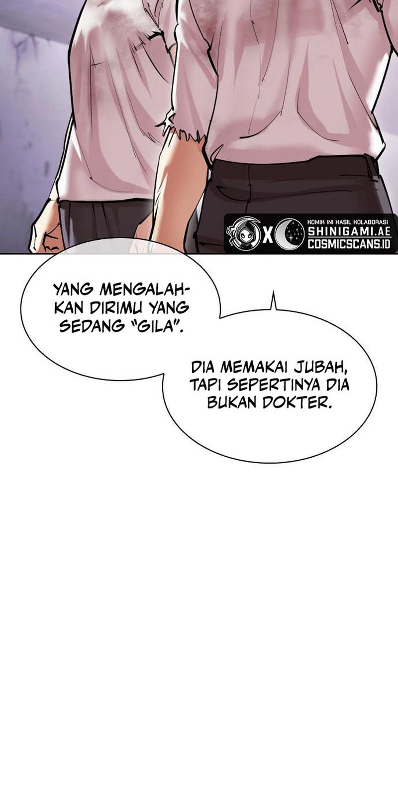 Lookism Chapter 471 - halaman 5