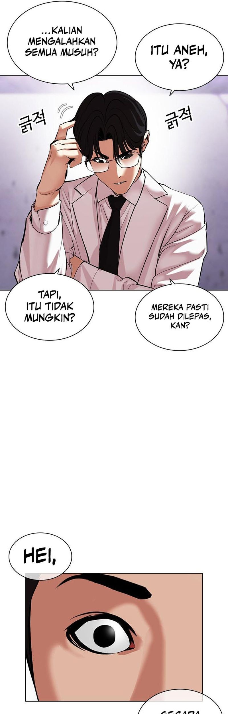 Lookism Chapter 471 - halaman 50