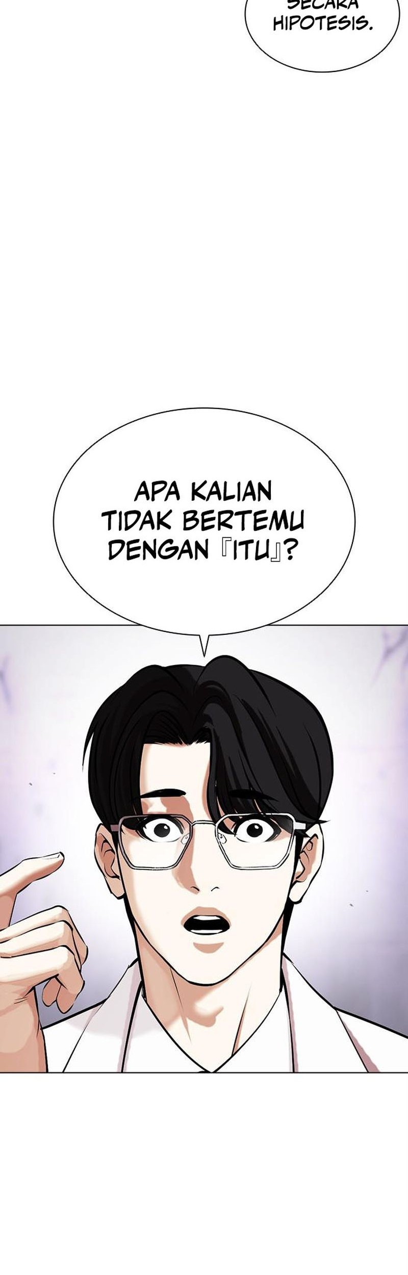 Lookism Chapter 471 - halaman 51