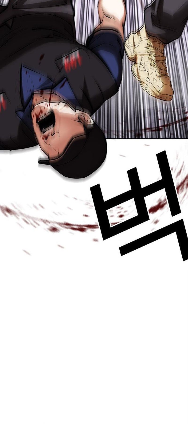 Lookism Chapter 471 - halaman 53