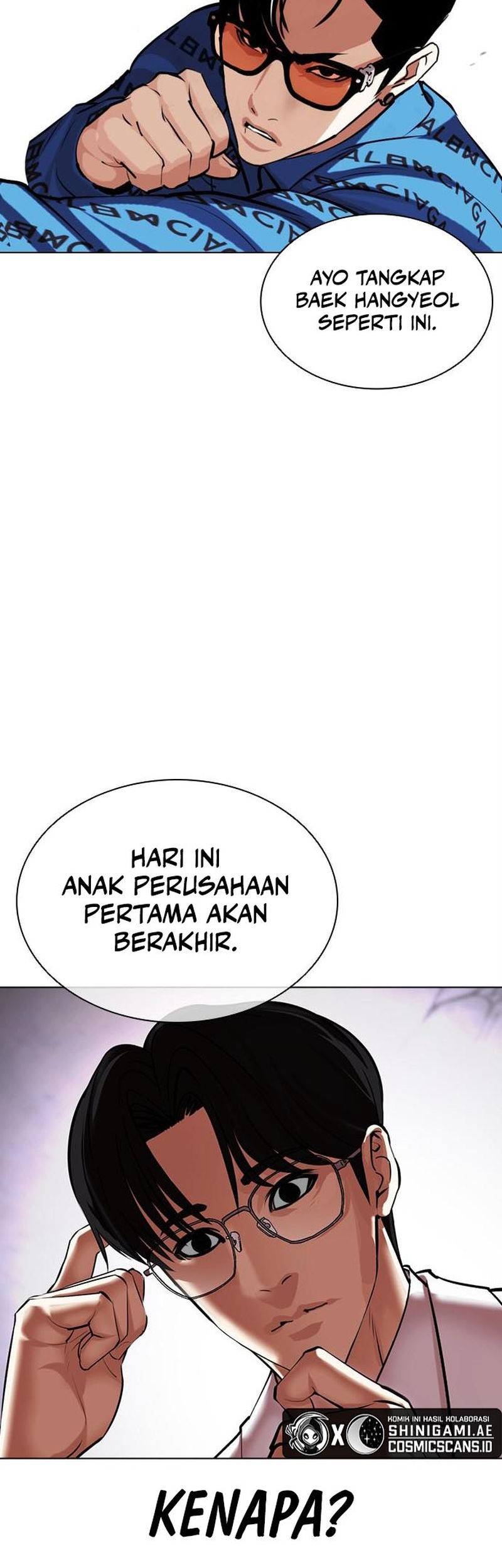 Lookism Chapter 471 - halaman 56
