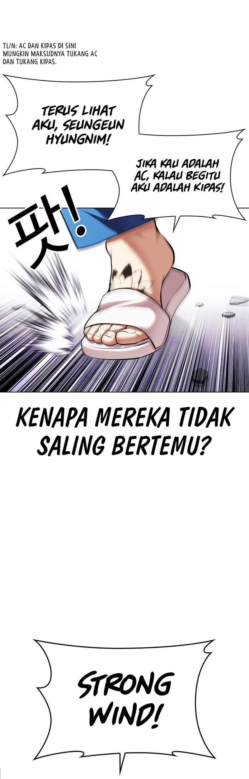 Lookism Chapter 471 - halaman 58
