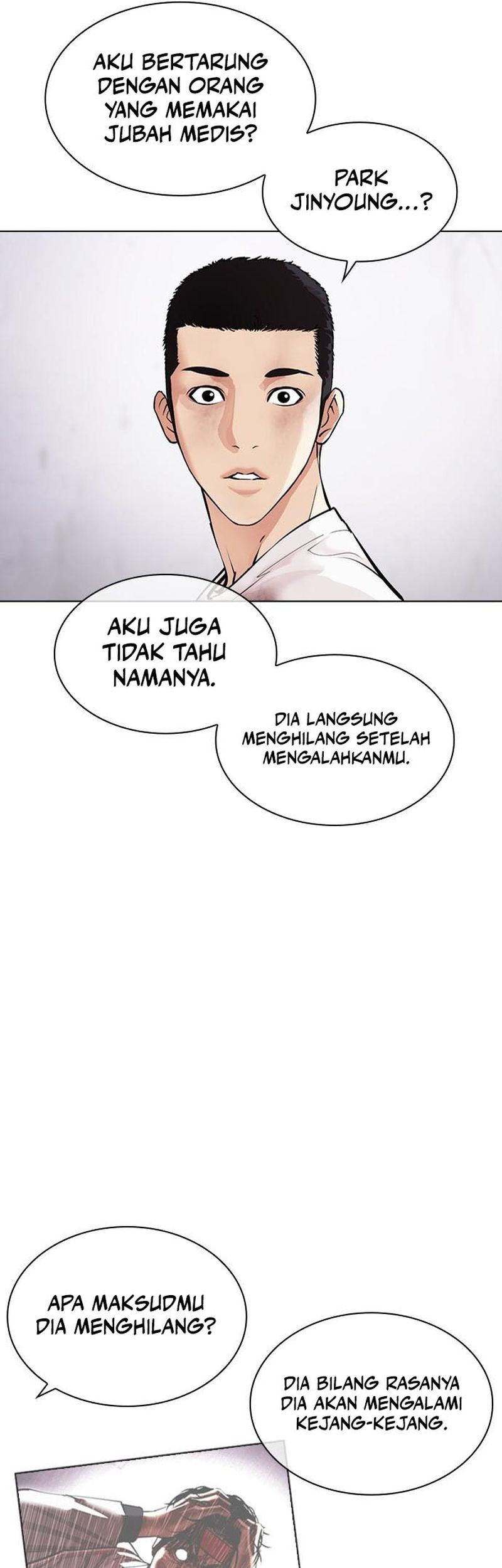 Lookism Chapter 471 - halaman 6