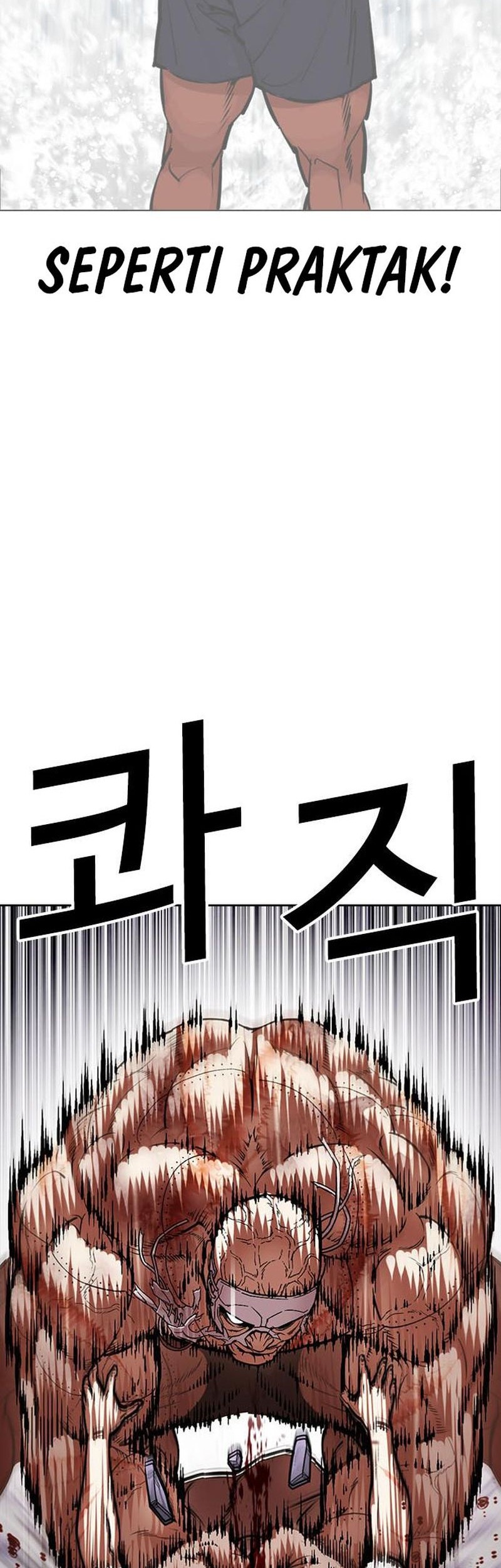 Lookism Chapter 471 - halaman 79