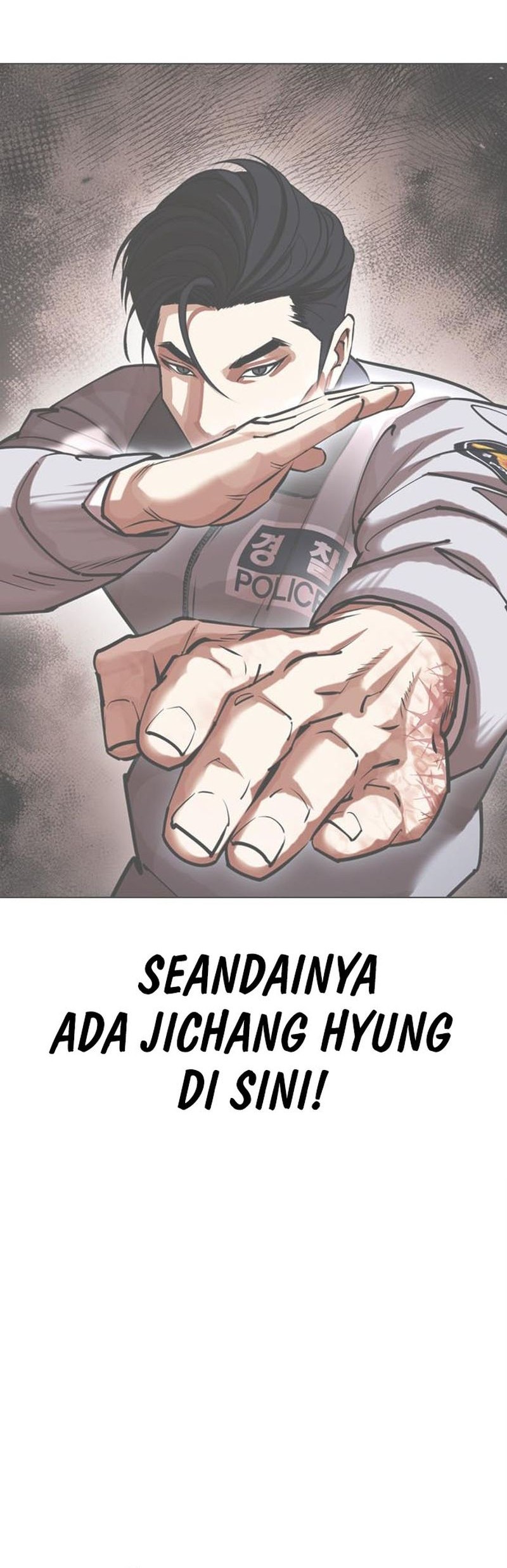 Lookism Chapter 471 - halaman 81