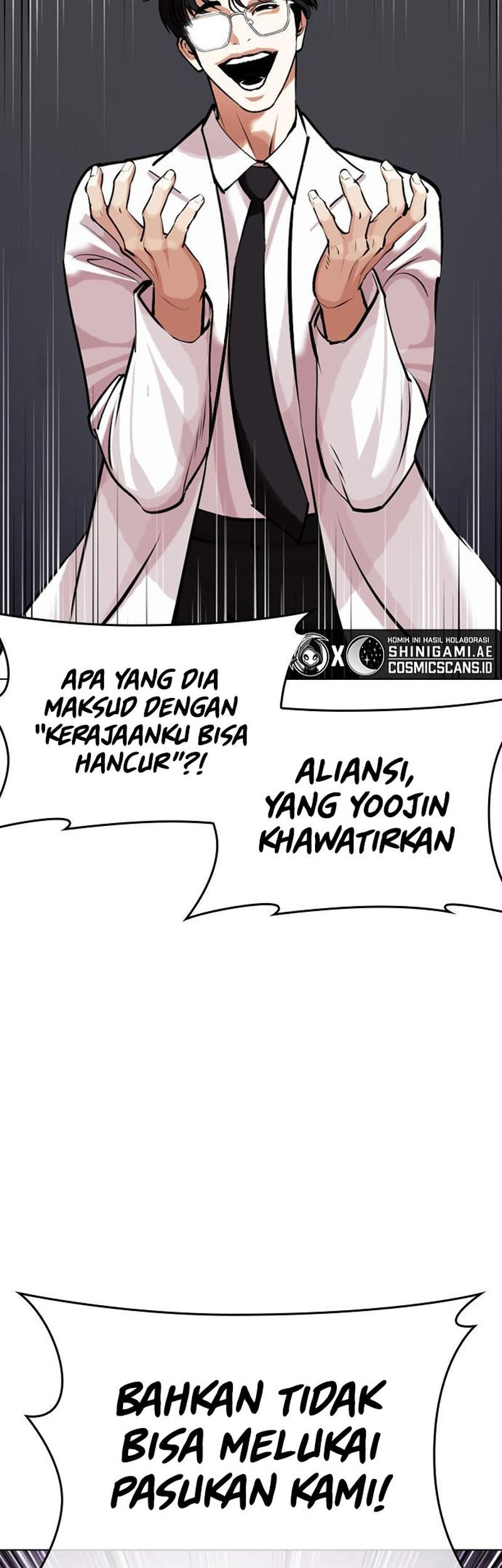 Lookism Chapter 471 - halaman 88