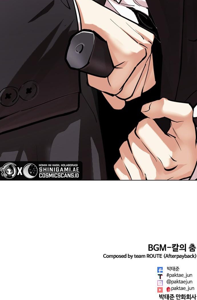 Lookism Chapter 472 - halaman 103