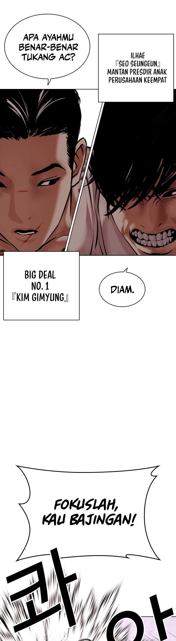 Lookism Chapter 472 - halaman 18