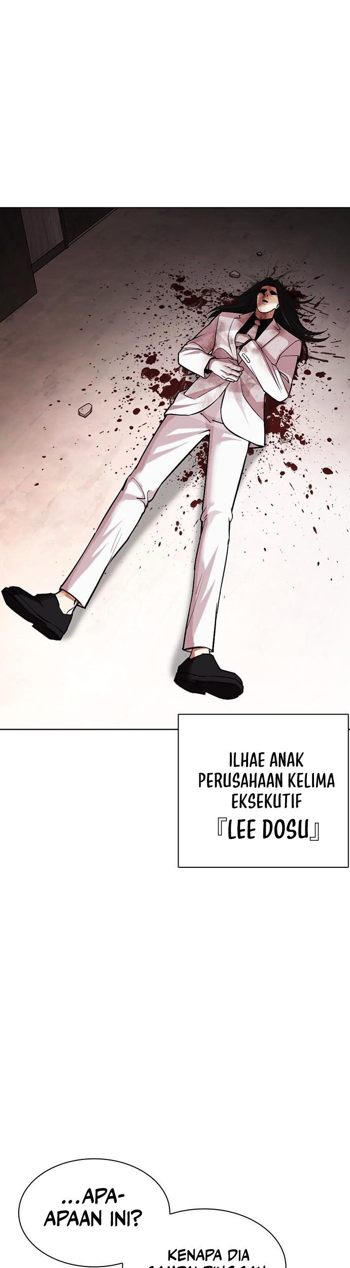 Lookism Chapter 472 - halaman 2