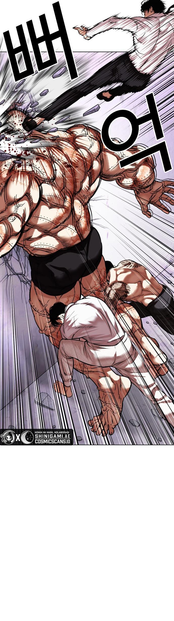 Lookism Chapter 472 - halaman 20