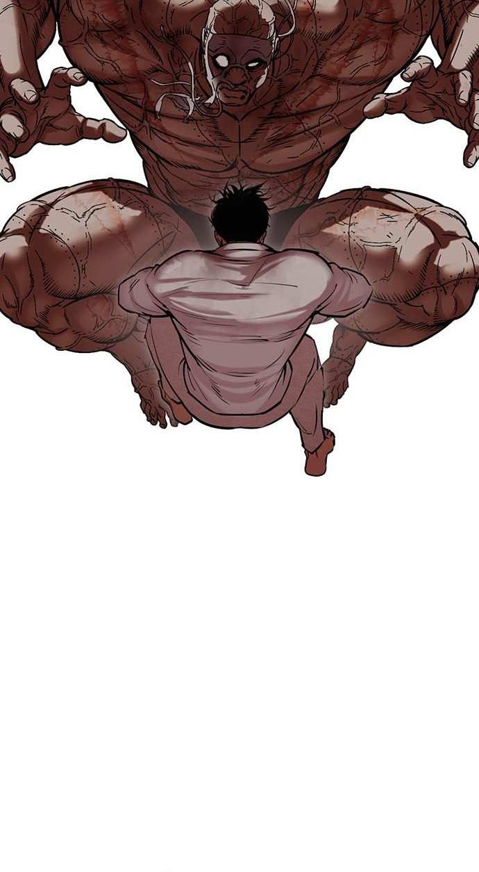 Lookism Chapter 472 - halaman 24