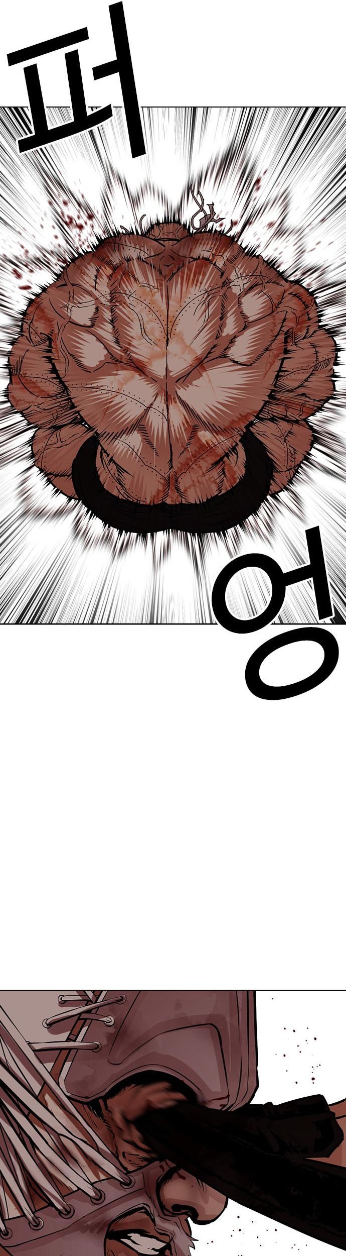 Lookism Chapter 472 - halaman 25