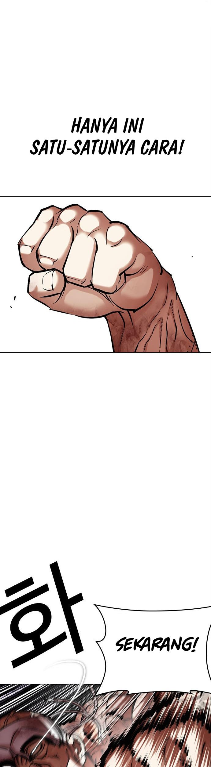 Lookism Chapter 472 - halaman 41
