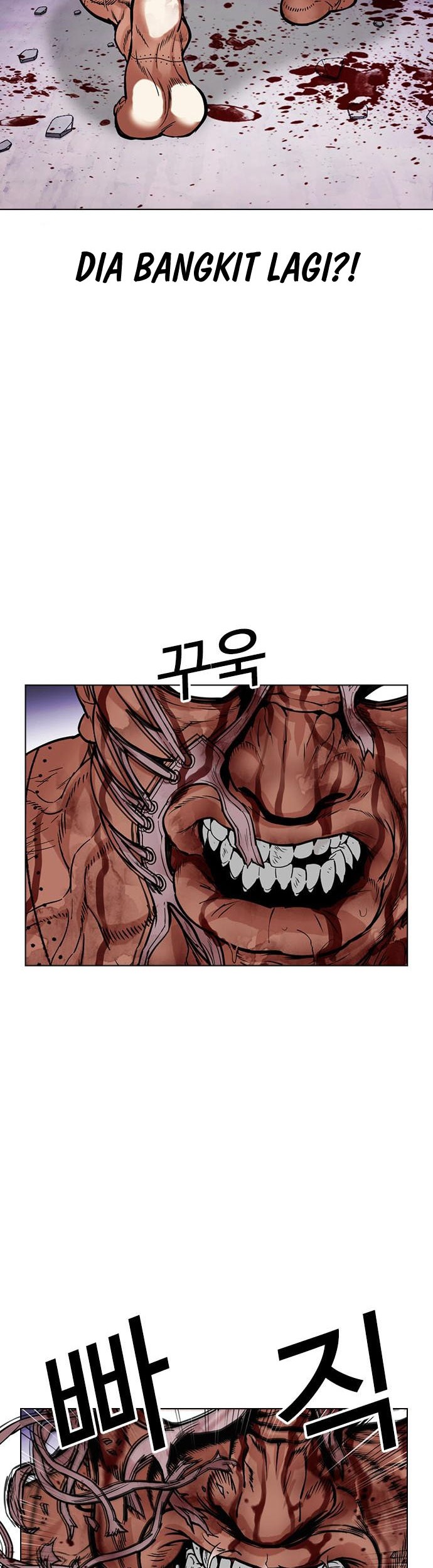 Lookism Chapter 472 - halaman 62