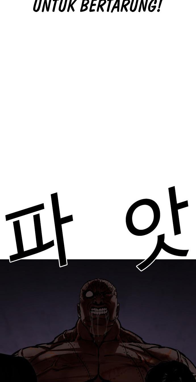 Lookism Chapter 472 - halaman 72