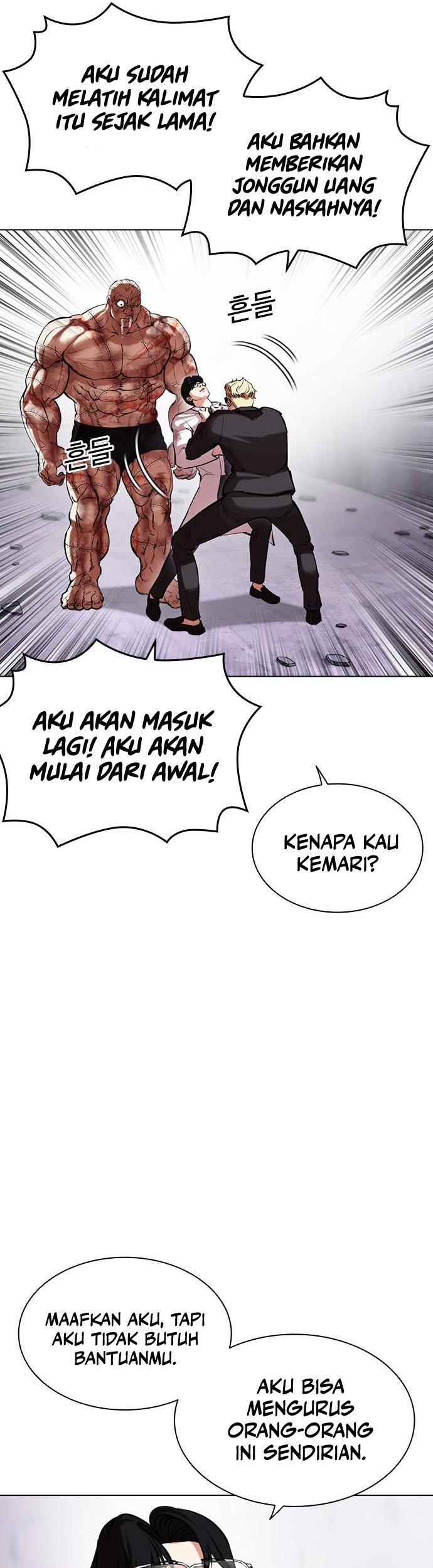 Lookism Chapter 472 - halaman 85