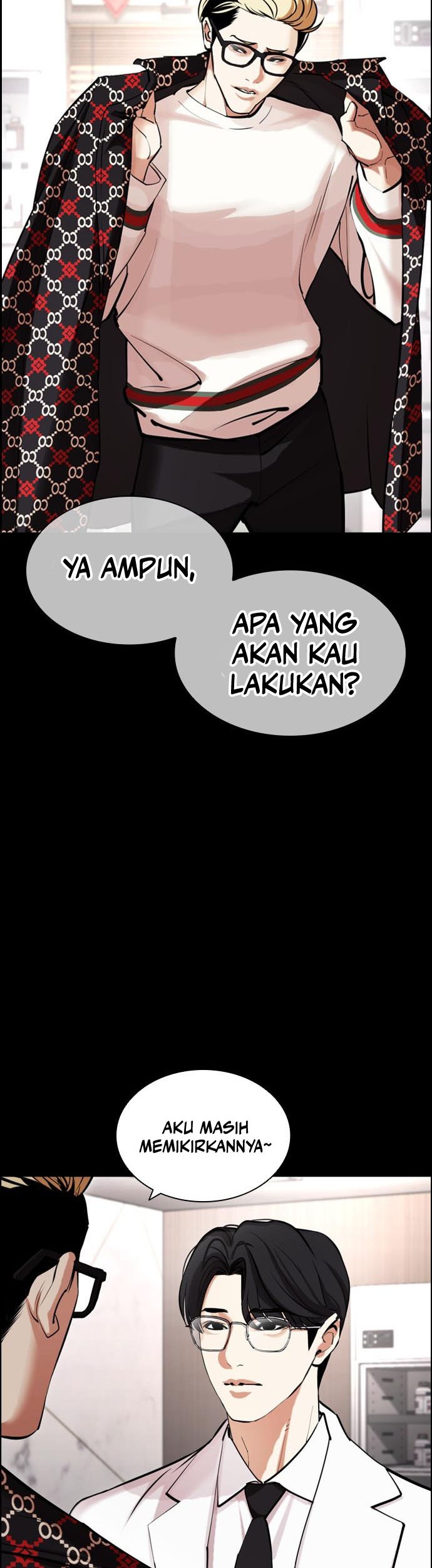 Lookism Chapter 472 - halaman 90