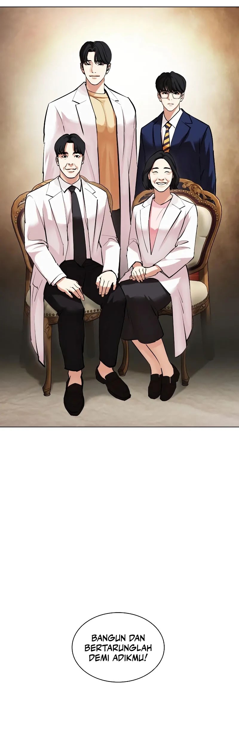 Lookism Chapter 473 - halaman 100