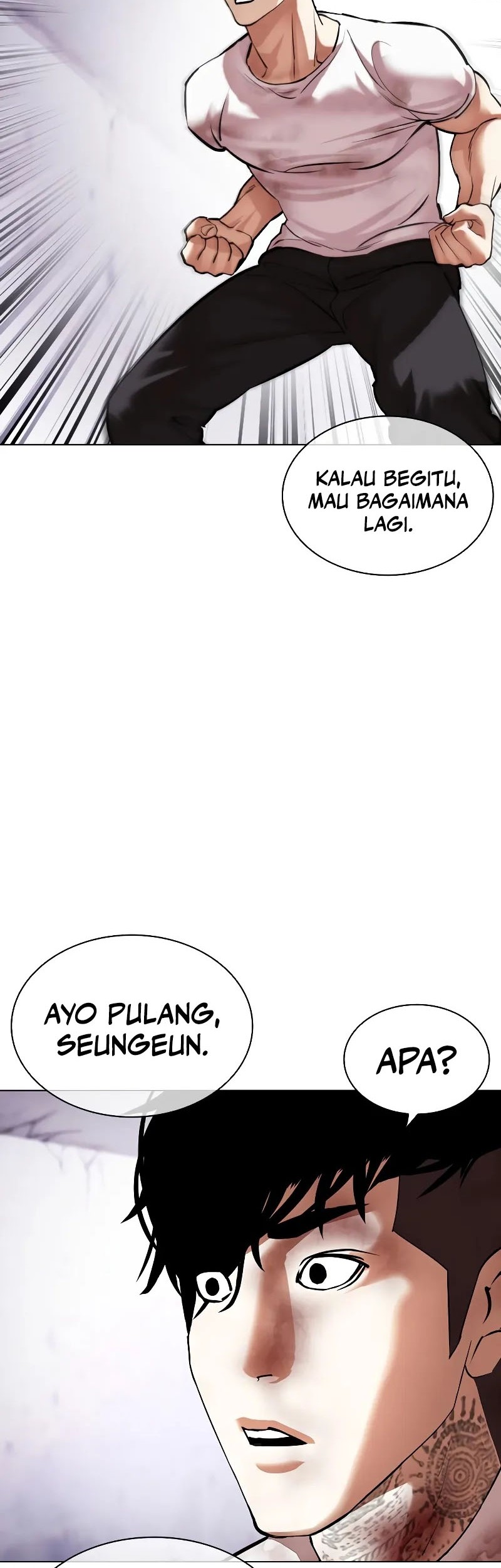 Lookism Chapter 473 - halaman 23