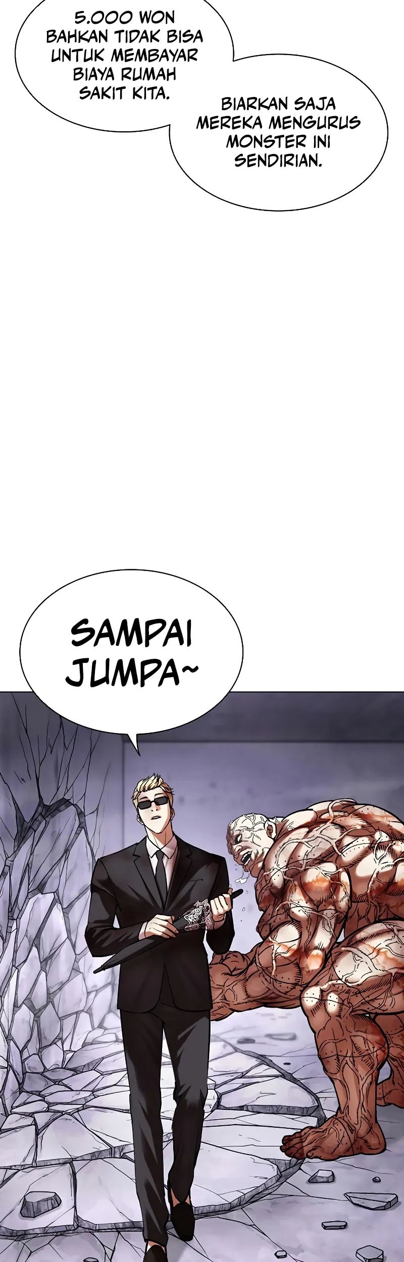Lookism Chapter 473 - halaman 24