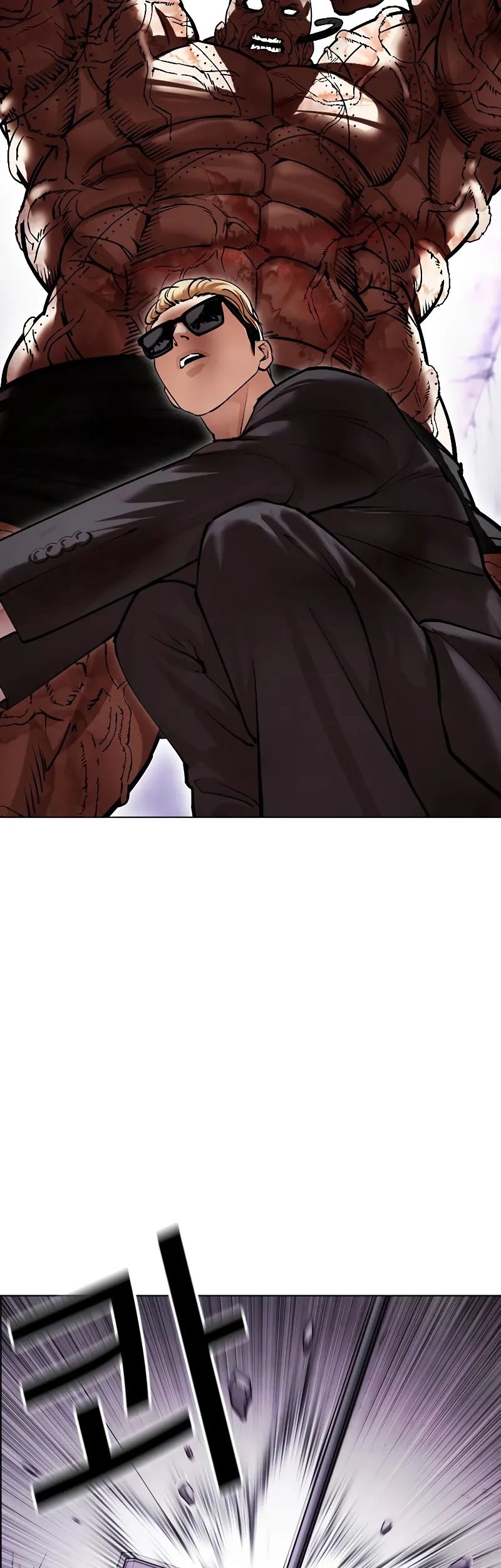 Lookism Chapter 473 - halaman 44
