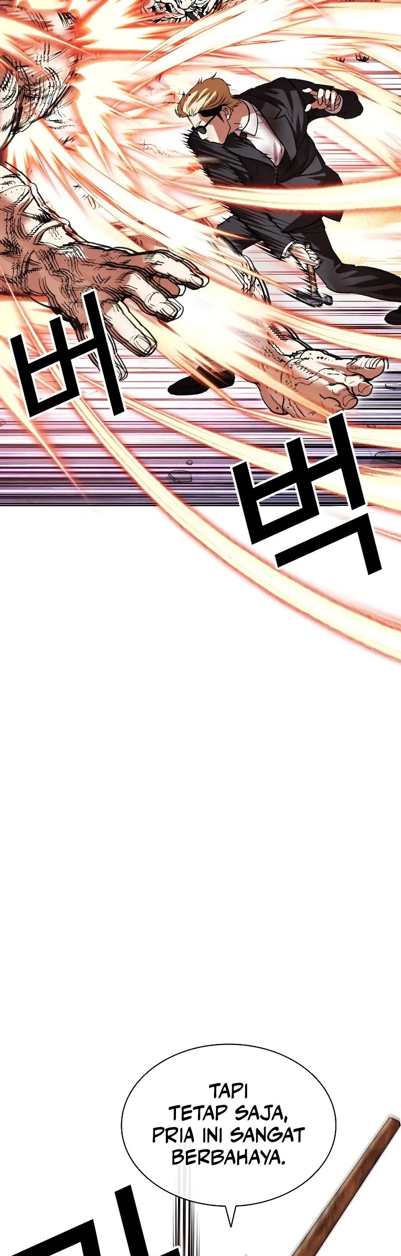 Lookism Chapter 473 - halaman 52